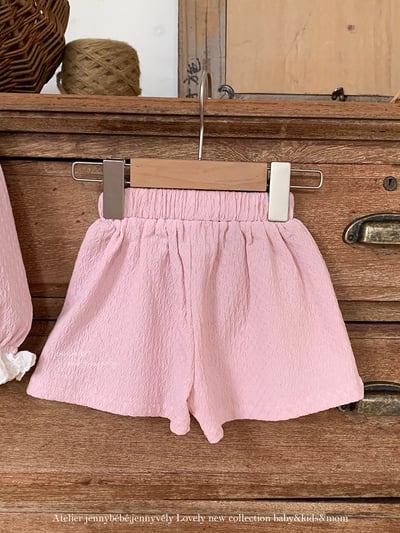 JE551｜(73-100cm) 蕾絲花邊領壓紋套裝4