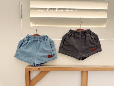 Valubebe 16｜(65-90cm) 小標牛仔褲2