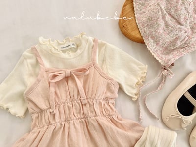 Valubebe 57｜(65-90cm) 褶皺吊帶洋裝10