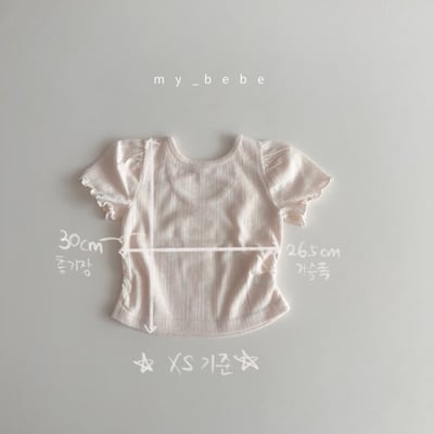 my_bebe37｜(80-120cm) 捲邊露背交叉上衣6