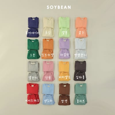 Soybean95｜(75cm-118cm) 休閒套裝4