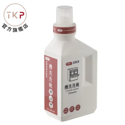 TKP速酵清植萃酵素 機洗洗碗 粉（600g）1