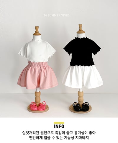 vivid88｜(78cm-125cm) 4款素色鬆緊真絲裙褲2