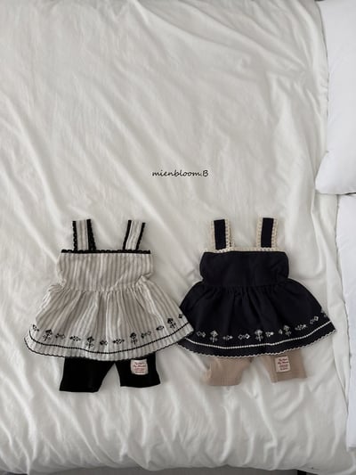 Bloom.b36｜(55cm-118cm) 蕾絲滾邊吊帶背心2