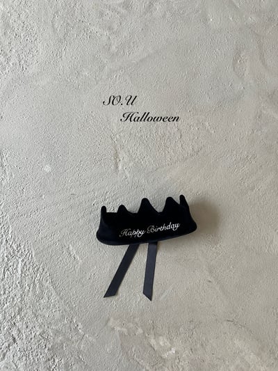 SO.U02｜(Free)  刺繡生日皇冠帽4