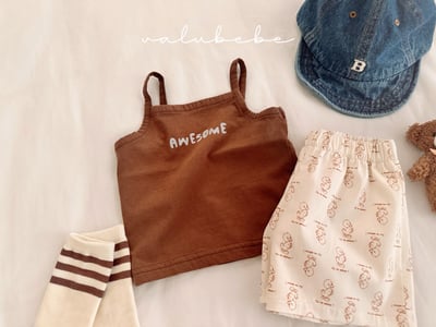 Valubebe 21｜(65-90cm) 字母印花小可愛8