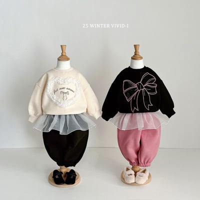 vivid32｜(78cm-125cm) 雪紡裙擺休閒縮口褲2