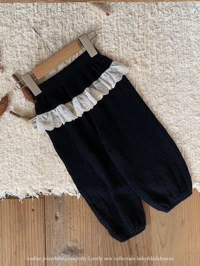 JE572｜(66-90cm) 荷葉領開襟外套/棉紗花邊束口褲5