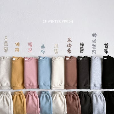 vivid96｜(78cm-125cm) 經典素面休閒套裝3