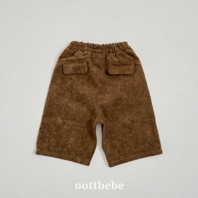 Oottbebe67｜(1y-7y)   石洗木紋長褲6