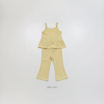 bebe nine28  (65cm-115cm) 3色細肩蛋糕裙套裝4