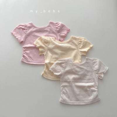 my_bebe37｜(80-120cm) 捲邊露背交叉上衣2