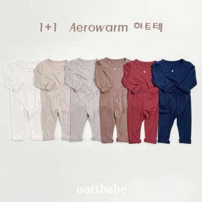 Oottbebe36｜(1y-7y) 	休閒素色1+1居家服套裝(兩件組合)1