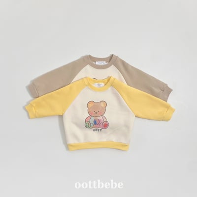 Oottbebe76｜(1y-7y)   休閒彩虹熊熊套裝1