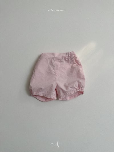 Atomeme32｜(70-110) 蓬蓬縮口設計短褲2