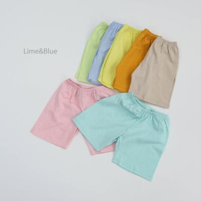 LIME&BLUE15｜(80-118cm)  糖果拼色運動服4