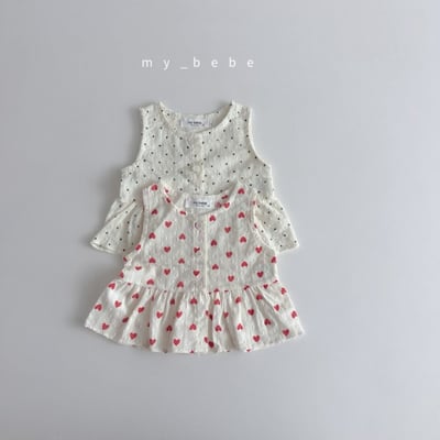 my_bebe31｜(80-120cm) 壓紋荷葉邊背心13