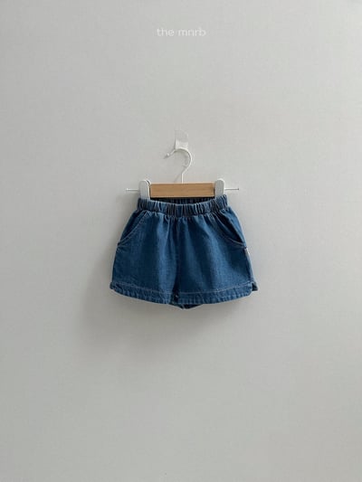 MiniRobe13｜(70-110) 滾邊輕便牛仔褲3