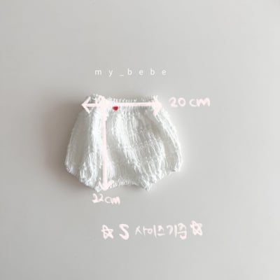 my_bebe14｜(58-72cm) 花邊層次燈籠褲15