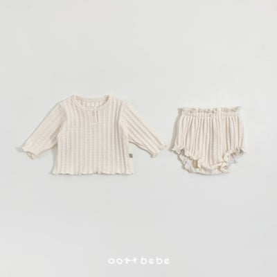 Oottbebe04｜(0m-12m) 壓紋捲邊套裝8