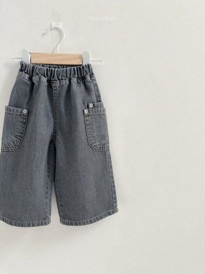 MiniRobe36｜(70-110) 雙口袋牛仔寬褲8