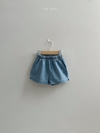 MiniRobe13｜(70-110) 滾邊輕便牛仔褲4