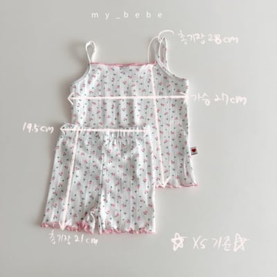 my_bebe24｜(80-120cm) 捲邊細肩家居服組3