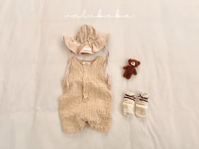 Valubebe 55｜(65-80cm) 酒窩棉質套裝15