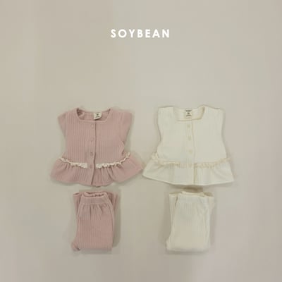 Soybean15｜(75cm-118cm) 荷葉蕾絲邊開襟外套喇叭褲套裝4