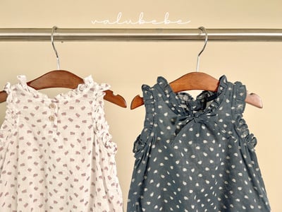 Valubebe 36｜(65-80cm) 荷葉褶邊套裝4