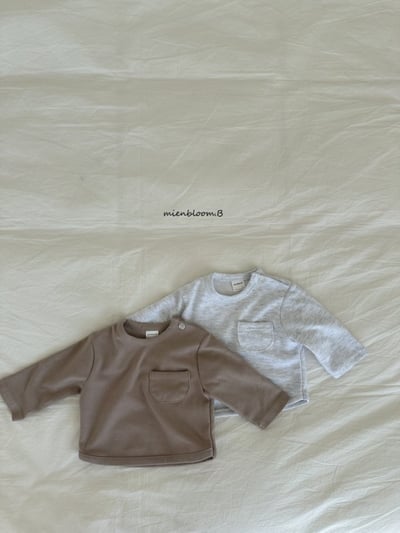 Bloom.b16｜(0m-18m) 棉質側開扣上衣4