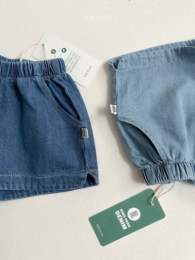 MiniRobe13｜(70-110) 滾邊輕便牛仔褲2