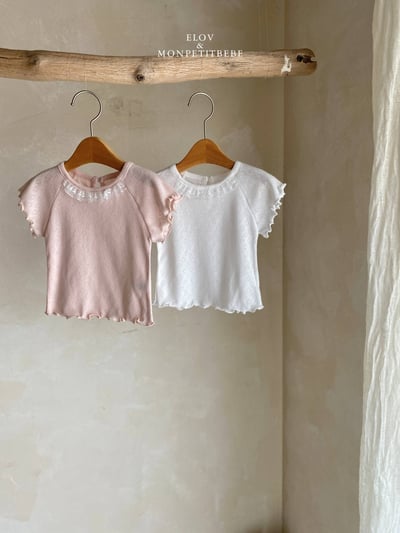 Mon petit13｜(73-118cm) 愛心透氣蕾絲上衣1