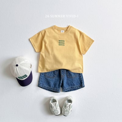 vivid20｜(78cm-125cm) 5款刺繡撞色字母套裝12