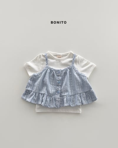 Bonito29｜(75cm-125cm) 2色排釦吊帶蛋糕背心4