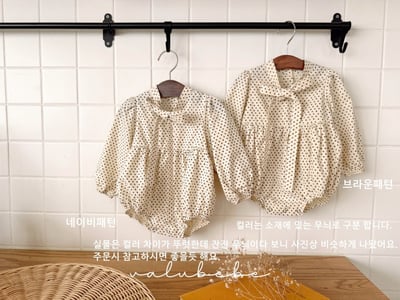 Valubebe42｜(65-80) 印花蝴蝶緞帶包屁衣1