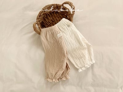 Valubebe 66｜(65-90cm) 編織紋束腳褲3