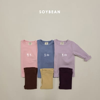 Soybean06｜(75cm-118cm) 素面撞色套裝5