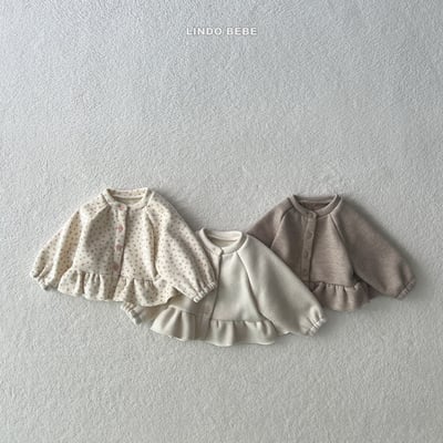 Lindo28｜(3m-18m) 荷葉邊內刷毛開襟外套9