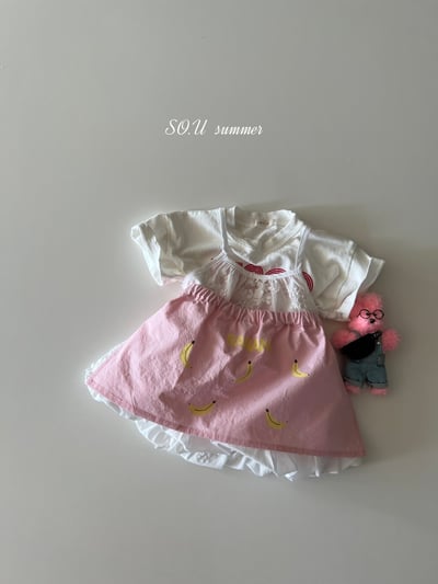 SO.U06｜(6m-4y) 印花粉紅圍裙2