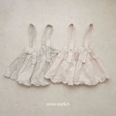 mimi market24 (75-90cm)  碎花吊帶半身裙1