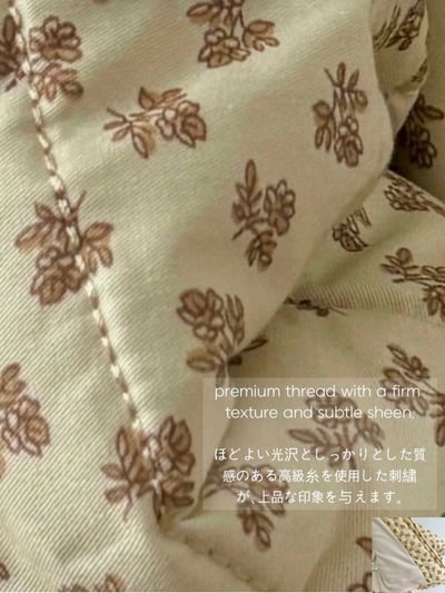 Monpetitbebe13｜(70cm-110cm) 碎花夾層棉質外套2