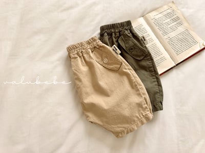 Valubebe 62｜(65-90cm) 毛絨口袋褲3