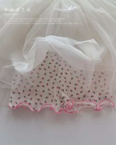 AOSTA15｜(6m-5y) 3款繽紛木耳邊短棉褲4