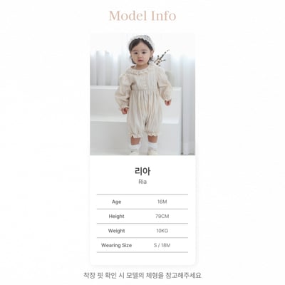 bebe nine03 (65-90) 2色牛仔包屁衣16