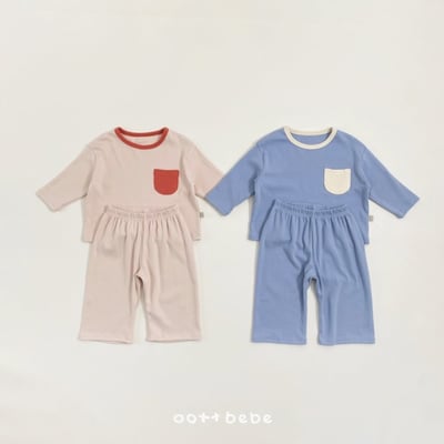 Oottbebe09｜(1y-7y) 軟綿口袋套裝1