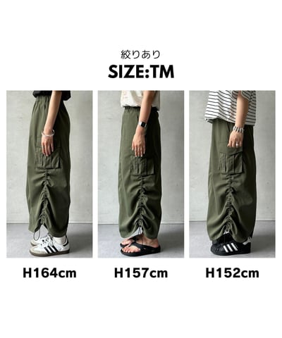 CPCM 斜紋工裝裙25