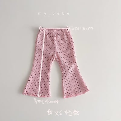 my_bebe29｜(80-120cm) 波點喇叭褲3