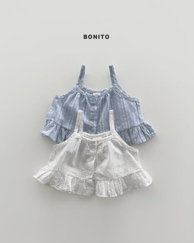 Bonito29｜(75cm-125cm) 2色排釦吊帶蛋糕背心3