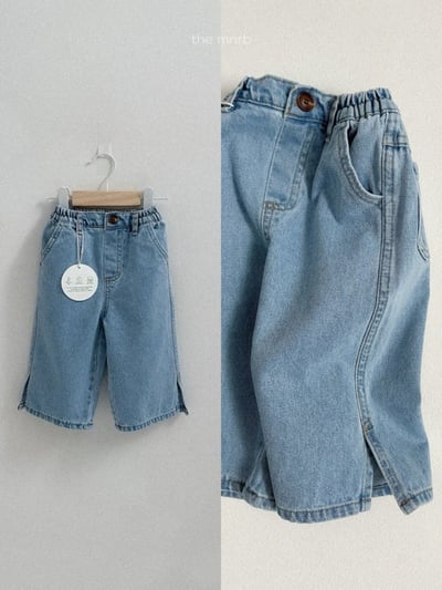 MiniRobe25｜(70-110) 開衩牛仔褲6